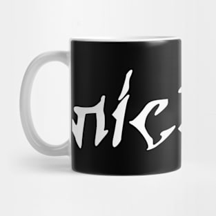 nickels Mug